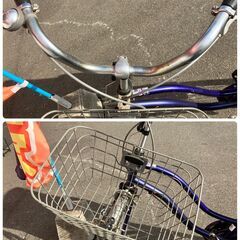 26インチ自転車 チャイルドシート ママチャリ No.424● ※現金、クレジット、ぺイペイ、スマホ決済対応※の画像