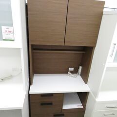 北海道 千歳市/恵庭市 近郊配送可能 ニトリ キッチンボード 食器棚 ブラウン SORREL 80KB-MBR