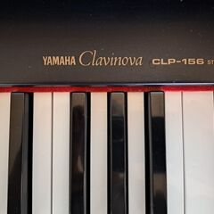 電子ピアノ　YAMAHA Clavinovaの画像