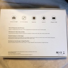〔3/31まで〕Androidタブレット、MARVUE Pad M11箱のみの画像