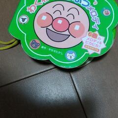 アンパンマンおもちゃ一式の画像