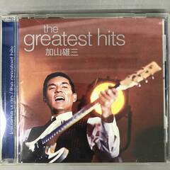 🔷🔶🔷BNC2/72　中古 CD 加山雄三 グレイテスト・ヒッツ...