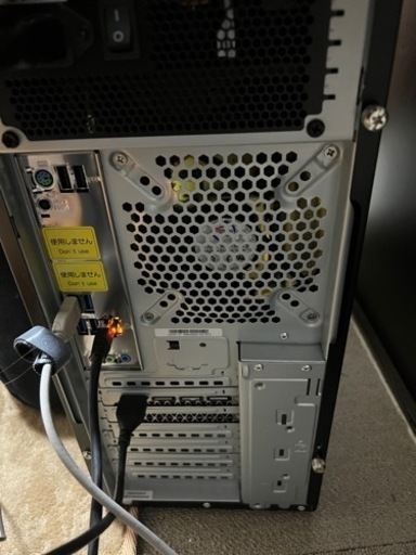 ハイスペックゲーミングPC