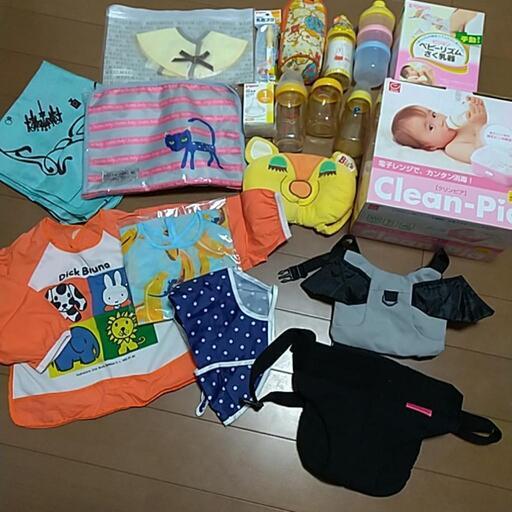 ベビー用品一式