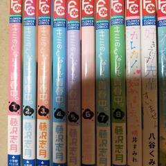 漫画まとめ売りの画像