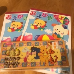 新品未開封ハチミツクレヨンお絵描き帳セット