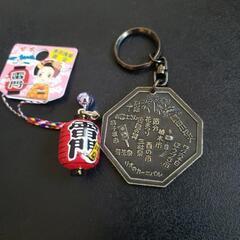 浅草土産の画像