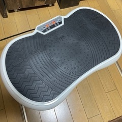 【只今日程交渉中】ブルブルマシン