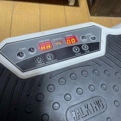 【只今日程交渉中】ブルブルマシンの画像