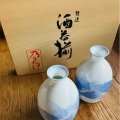 週末までの期間限定！ノリタケ 酒器揃