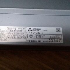 値下げ！新品！未使用！換気扇　天井埋め込み型　三菱電機VD２３ｚ１３本体の画像