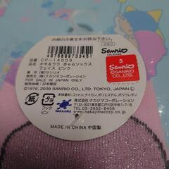 キキララ ソックス 未使用の画像