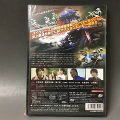 🔷🔶🔷BI2/90　DVD / スーパーモタード / 未開封 / 佐野和真 鎌田奈津美 兼子舜🔷🔶🔷の画像