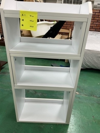 【美品】おしゃれな棚