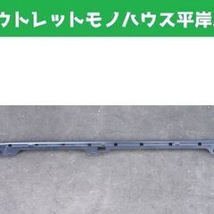 トヨタ純正 ランドクルーザープラド用 ステッププレートカバー 右...