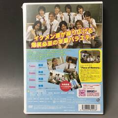 🔷🔶🔷BI2/37　DVD / 学園男子 / イケメン学部 / 齋藤ヤスカ 寿里 永岡卓也 南圭介 他 / 未開封🔷🔶🔷の画像