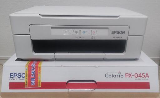 エプソン　プリンター　PX-045A