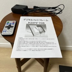 デジタルフォトフレームの画像