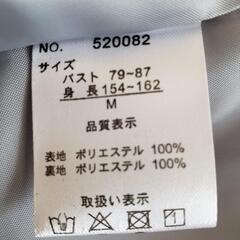 新品　上着　袖口リボンの画像