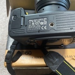 NIKON デジタル一眼レフカメラ　d-80 d-60 レンズ沢山の画像