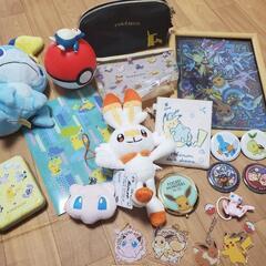 ポケモン雑貨セット