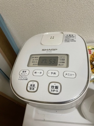 ３合炊き炊飯器とケトル
