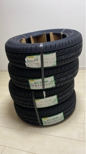 ノーマルタイヤ4本