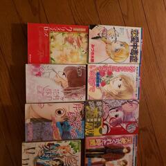 マンガ　漫画　10冊　読み切りの画像