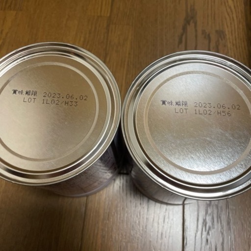 ミルク　2023/03/18投稿