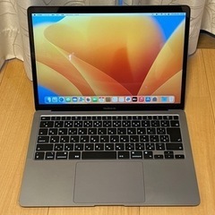 Macbook air 2020