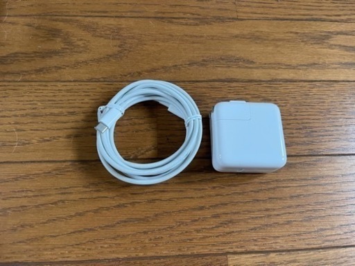 Macbook air 2020