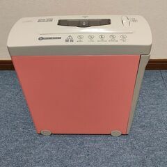 オーム電機 OHM SHR-530-０（オレンジ）[デスクシュレッダCD裁断タイプ]の画像