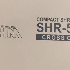 オーム電機 OHM SHR-530-０（オレンジ）[デスクシュレッダCD裁断タイプ]の画像