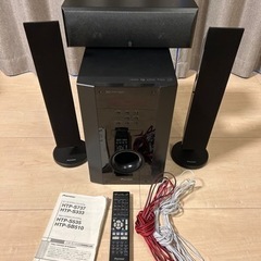 Pioneer　フロントサラウンドシステム　HTP-S535