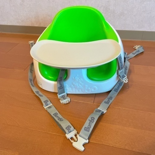 バンボ　子供椅子　ベビーチェアー　テーブル付き