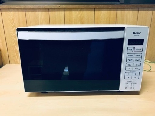 ET837番⭐️ハイアール電子レンジ⭐️