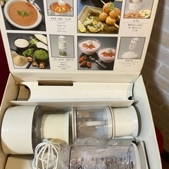 フッドミキサー　セットの画像
