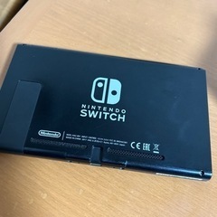 スイッチ 本体のみの画像