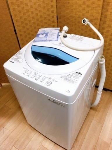 【引取】東芝 TOSHIBA 全自動洗濯機 5kg AW-5G5 2017年製