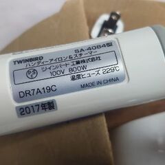 ツインバード　『ハンディーアイロン&スチーマー』ＳＡ４０８４◆２０１７年製の画像