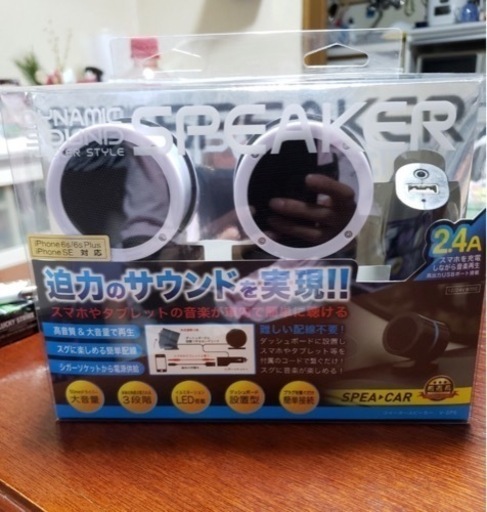 ご購入者決まりました✨️