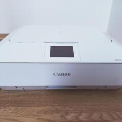 Canon MG7130 プリンター