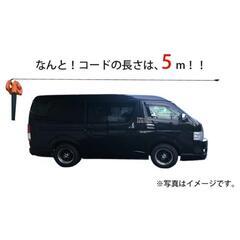 ブロワー(コード５m) 洗車 吹き飛ばしの画像
