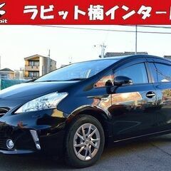ロ－ン審査でお困りの方諦めないで！独自ロ－ン有！　2014年　プ...