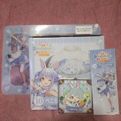 ホロライブ一番くじ　兎田ぺこら4点セット　