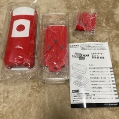 フードスライサー