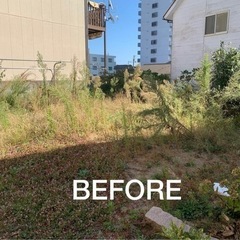 山口県宇部市西岐波で便利屋やってます。面倒な草刈りは、【便利屋てごう】へお任せ下さい。 − 山口県