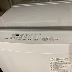 取引先決定！TOSHIBA 10kg洗濯機2020年製