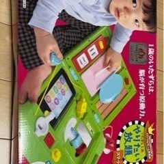 いたずら１歳やりたい放題スマート本の画像