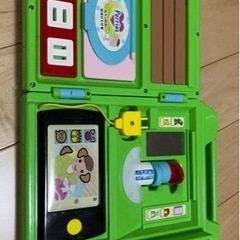 いたずら１歳やりたい放題スマート本の画像